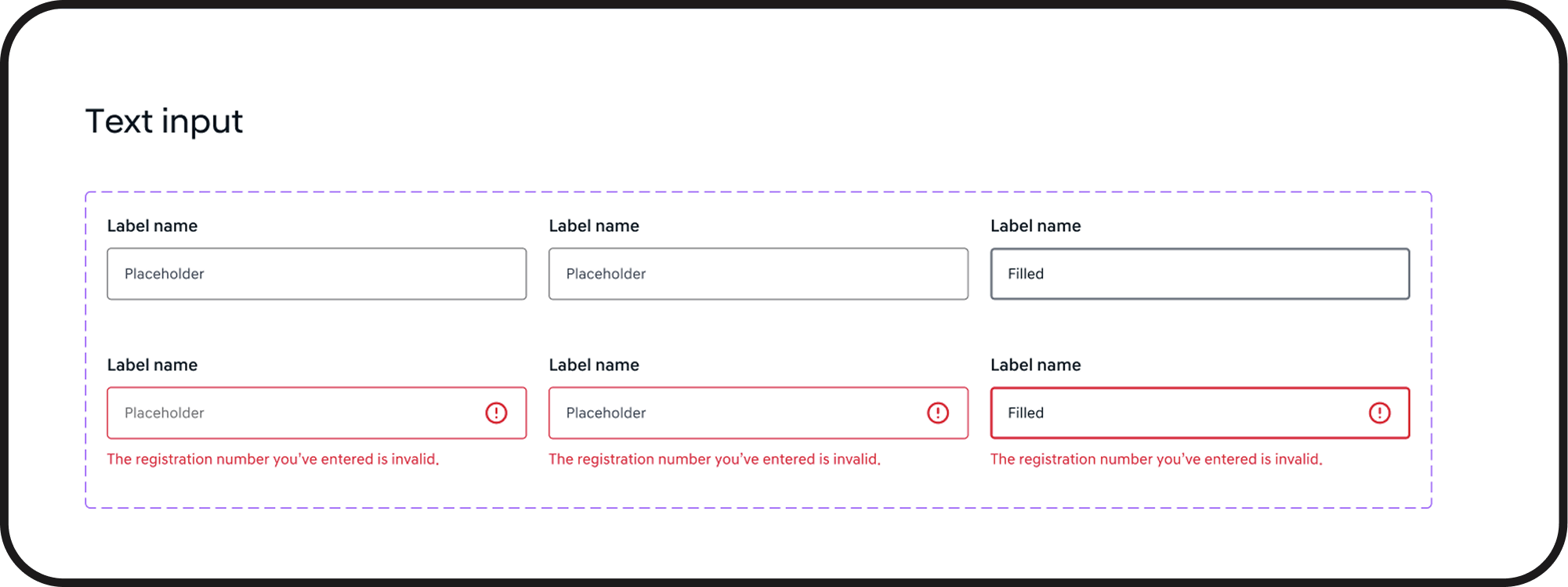 Design system UI: text input patterns and states.